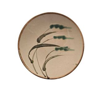 Vintage Hand Painted‎ Art Pottery Glazed Plate Blue Cattails Japan Signed